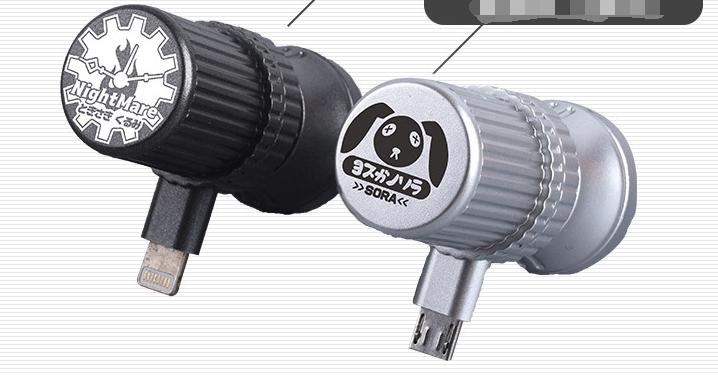 Small portable shaver