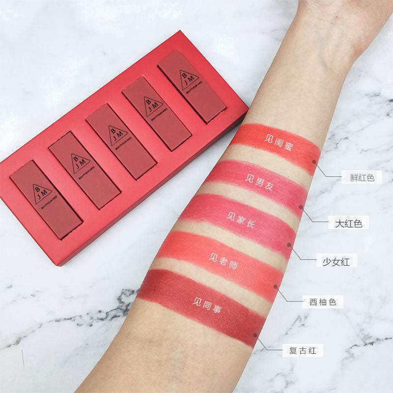 Ensemble de rouge à lèvres 5 vitamines