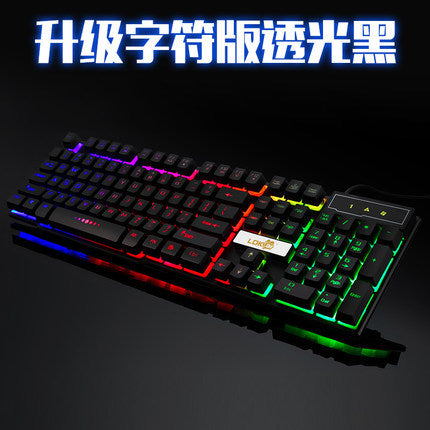 Teclado para juegos industriales, cable USB brillante, teclado para juegos