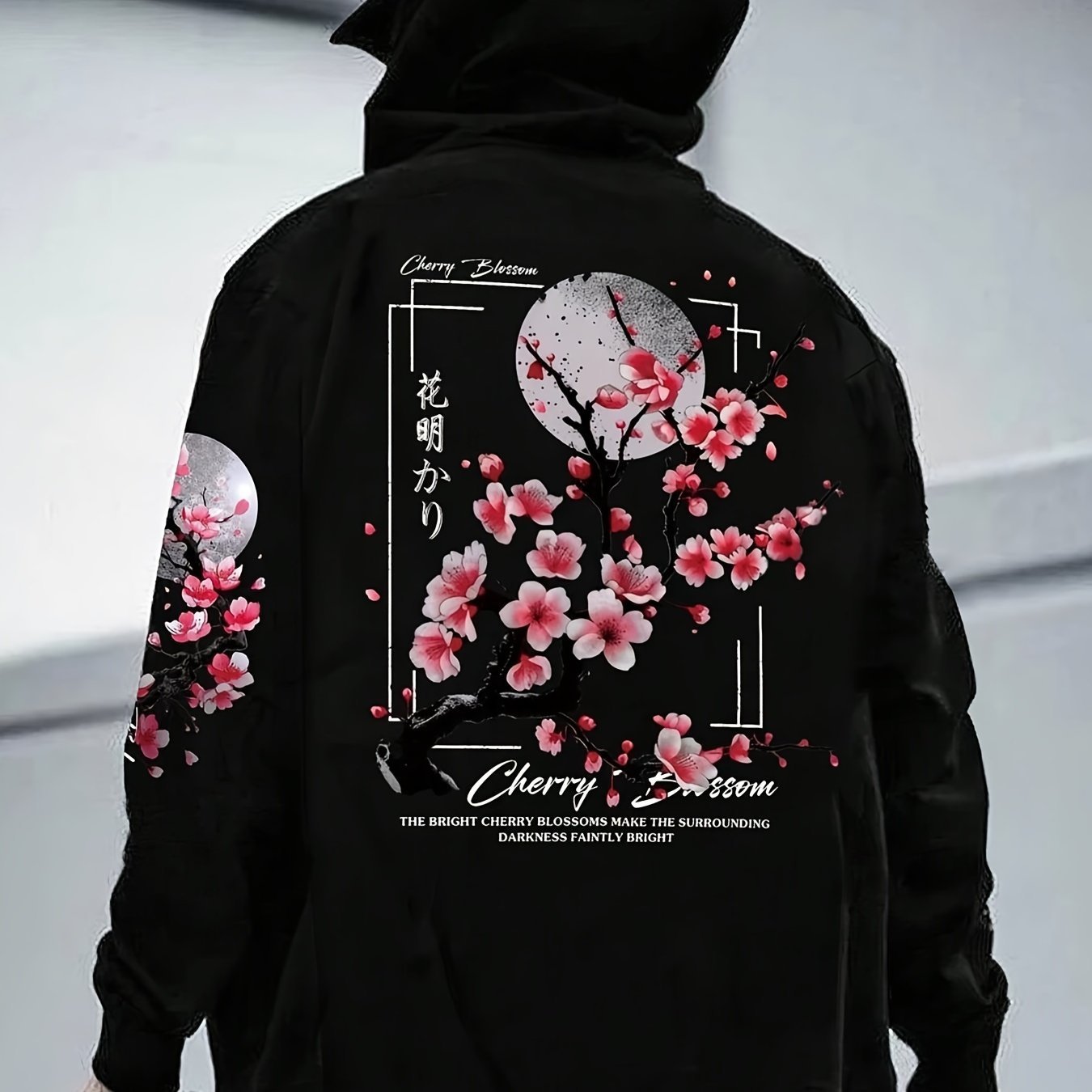 Men's Hoodie With Cherry Blossom Pattern Lining