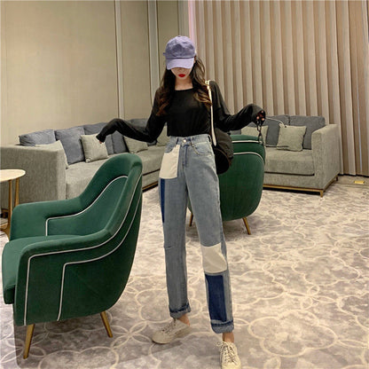 Straight pants stitching loose denim women