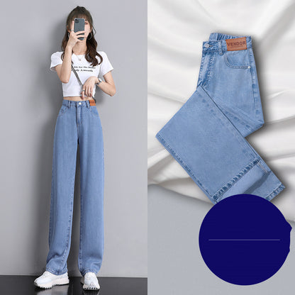 High Waist Jeans Women Summer Straight Leg Tencel Small Wide Leg Pants Ice Silk Women Pants