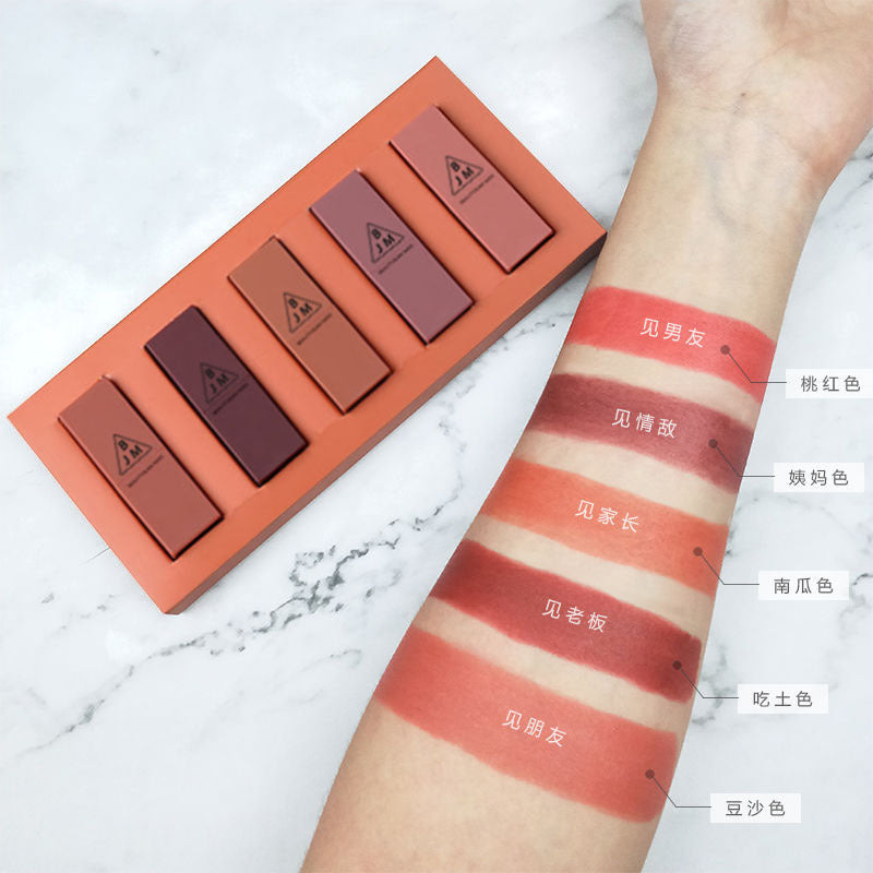 Ensemble de rouge à lèvres 5 vitamines