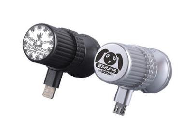 Small portable shaver