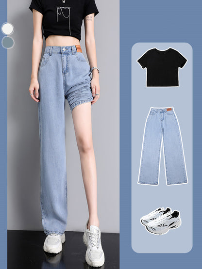 High Waist Jeans Women Summer Straight Leg Tencel Small Wide Leg Pants Ice Silk Women Pants