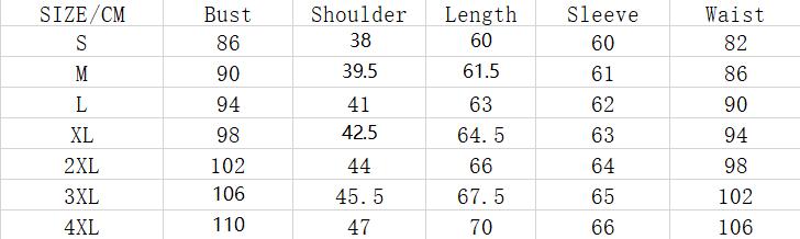 Nuevo Jersey ajustado de punto transpirable con cuello redondo tejido