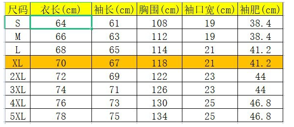 Camiseta holgada de manga larga con rayas hundidas y cuello redondo