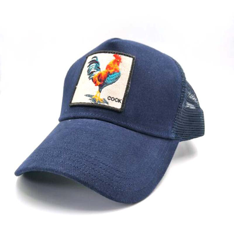 Animal pattern baseball cap