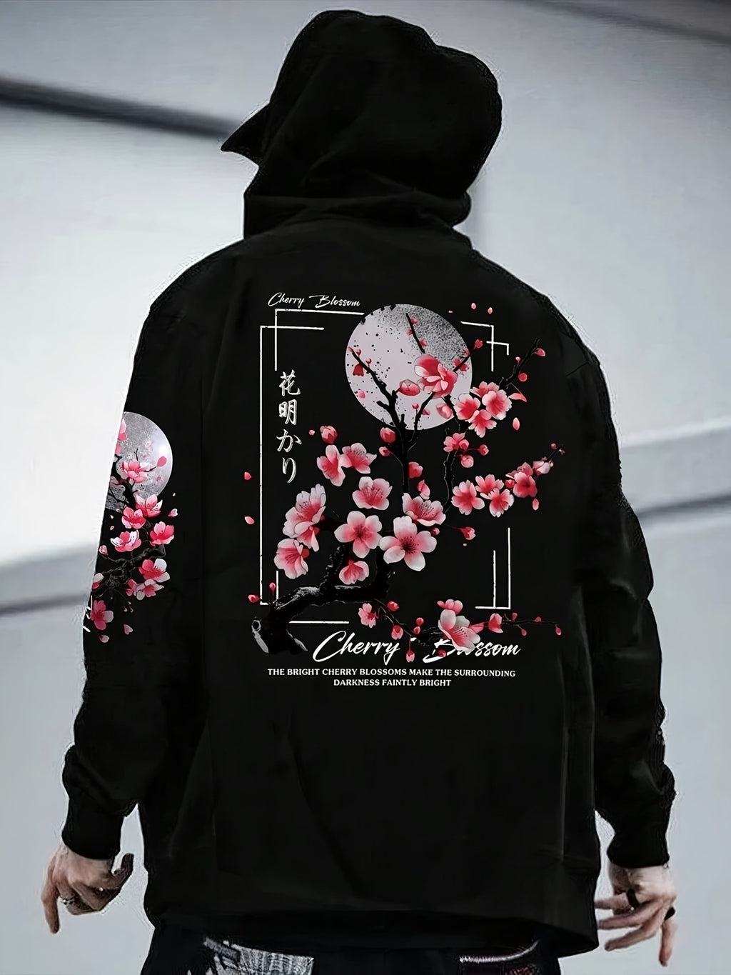 Men's Hoodie With Cherry Blossom Pattern Lining