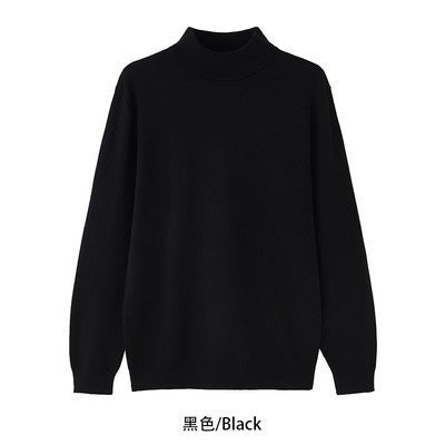 Korean Men's Long Sleeve Warm Mock Neck Sweater